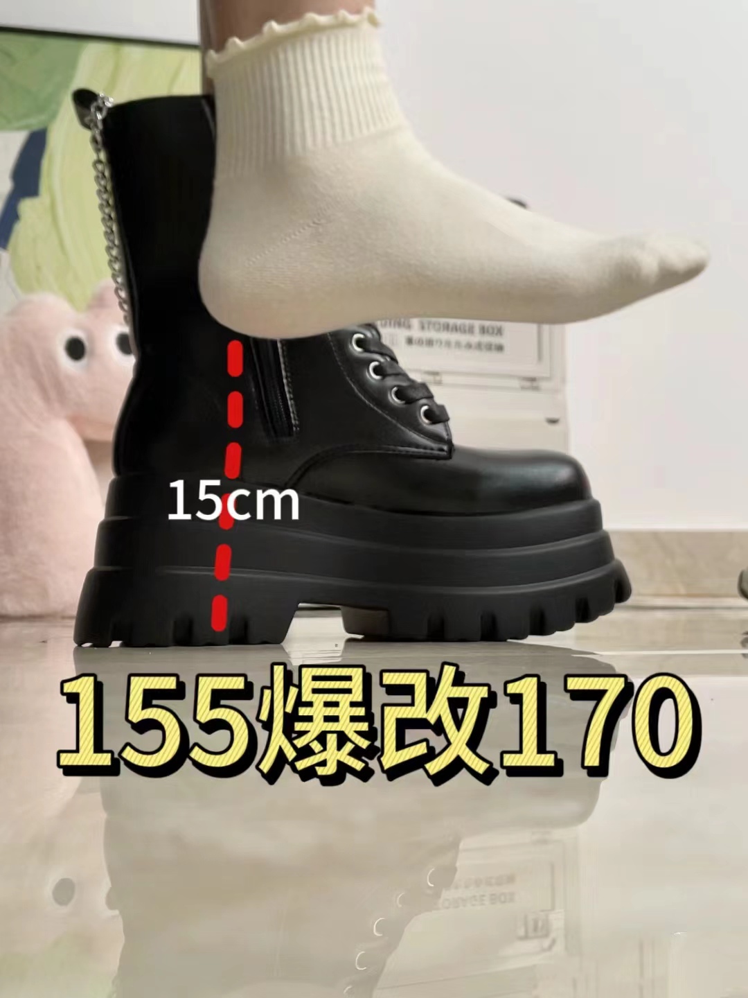 靴子男增高精选和靴子男增高品牌价格与图片-淘宝商品网