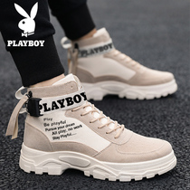 Floral Playboy Martin Boot Mens High Help Inn Wind 2022 New wave Shoes Summer middle to help the thick bottom tooling shoe men