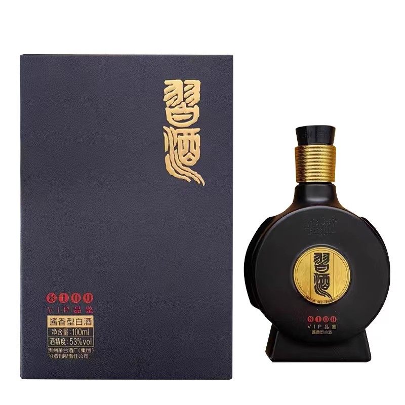 贵州习酒窖藏1988-贵州习酒窖藏1988促销价格、贵州习酒窖藏1988品牌- 淘宝