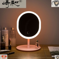 Makeup mirror Desktop with light LED makeup make-up dressing girl dormitory Net Red portable ins princess mirror
