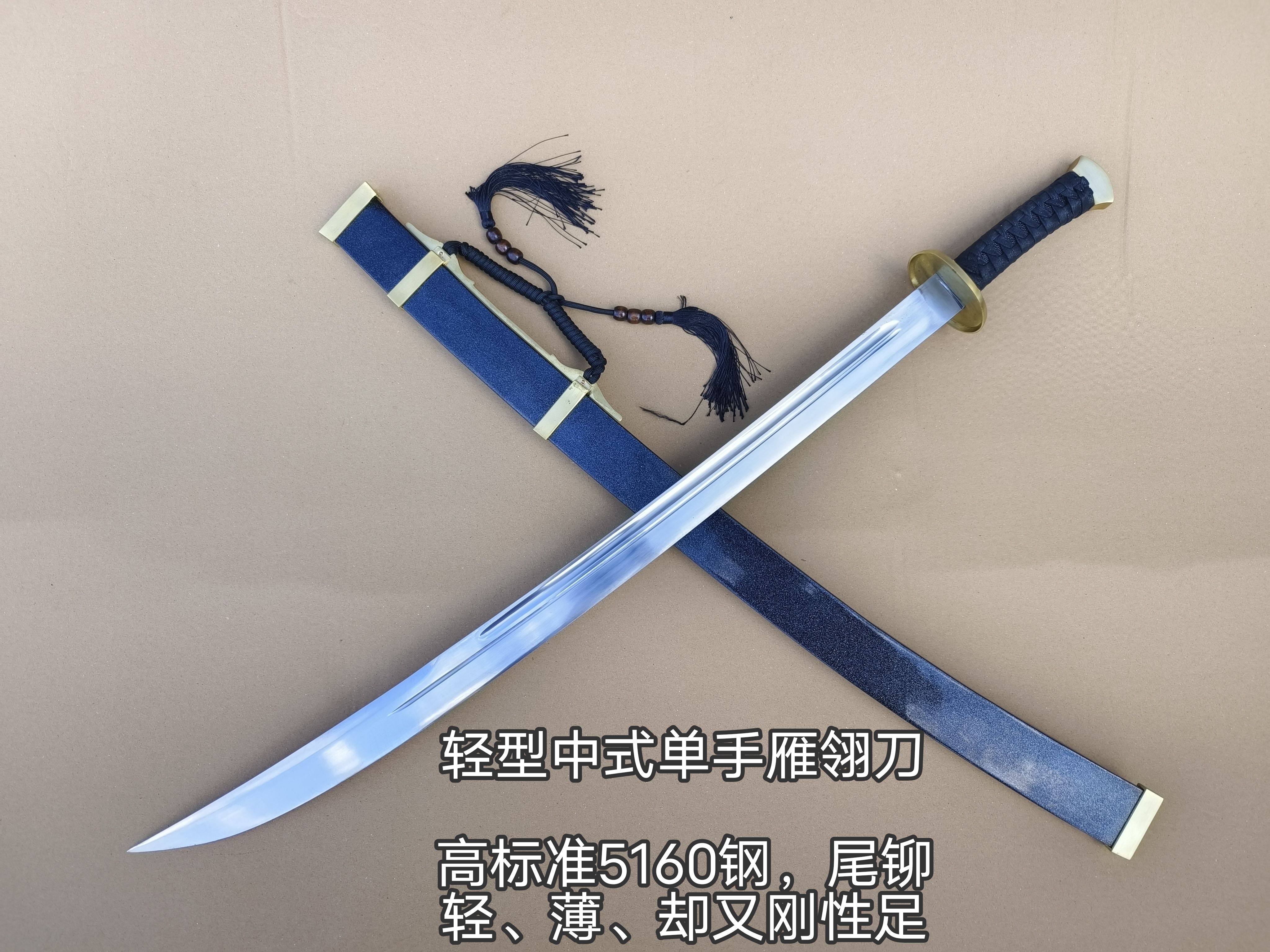 青面獣雁翎刀清刀   古兵器 武具　刀装具　日本刀　模造刀 居合刀 O1CN010HkpxQ2NY9MQSFiaY_!!