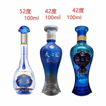 梦之蓝42度白酒-梦之蓝42度白酒促销价格、梦之蓝42度白酒品牌- 淘宝