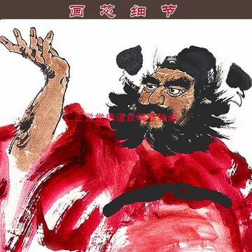 吴道子风格钟馗卷轴-吴道子风格钟馗卷轴促销价格、吴道子风格钟馗卷轴