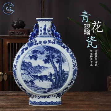 抱月瓶-抱月瓶促销价格、抱月瓶品牌- 淘宝