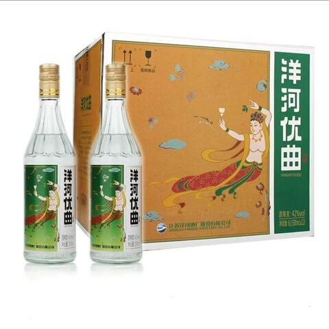 洋河大曲酒55度精选和洋河大曲酒55度品牌价格与图片-淘宝商品网