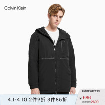 CK Sport Mens Fashion Brief Yoyo LOGO Printed Tandem Hat Warm Down Jacket 4MH0O573