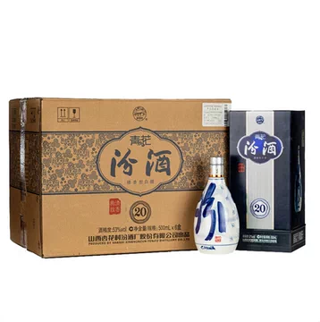 白酒 杏花村 青花汾酒 20年陳醸 53% Amazon.co.jp: 中国白酒 【20年陳
