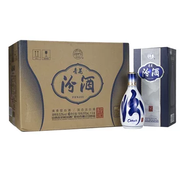 汾酒53度青花20年500ml-汾酒53度青花20年500ml促销价格、汾酒53度青花