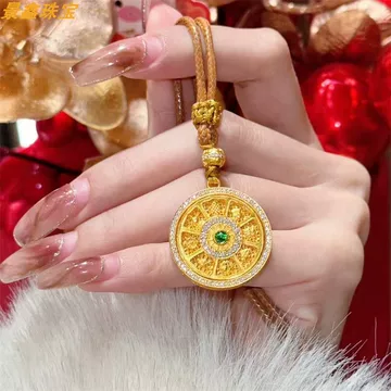 黄金の羅針盤 O1CN01XnZ57R1k0TGEuUfZe_!!