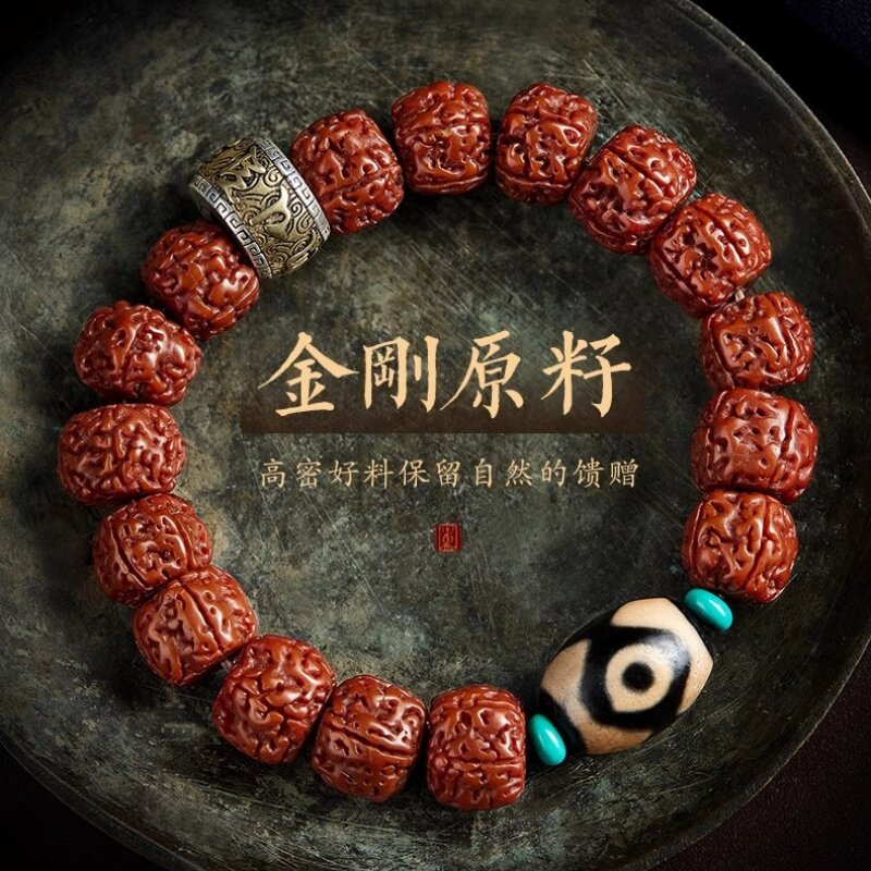 金刚三眼天珠-金刚三眼天珠促销价格、金刚三眼天珠品牌- 淘宝