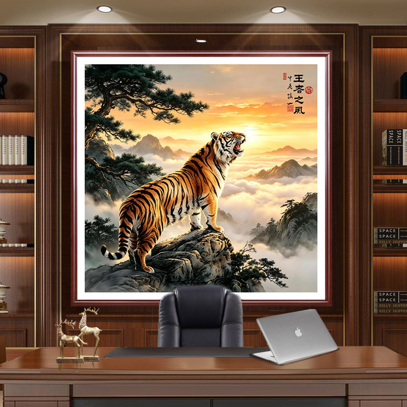 上山虎挂画-上山虎挂画促销价格、上山虎挂画品牌- 淘宝