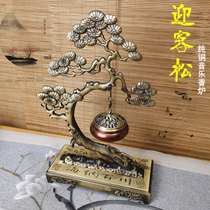 Pure copper welcome Pine hanging stove large back incense burner household indoor tea ceremony incense ceremony Chinese music point fragrance ornaments
