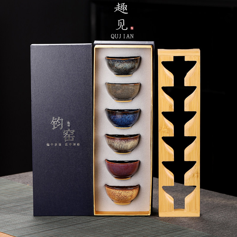 钧瓷杯-钧瓷杯促销价格、钧瓷杯品牌- 淘宝