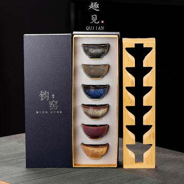 钧窑主人杯-钧窑主人杯促销价格、钧窑主人杯品牌- 淘宝