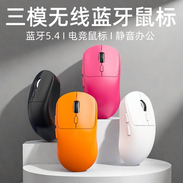 m348-m348促销价格、m348品牌 - 淘宝