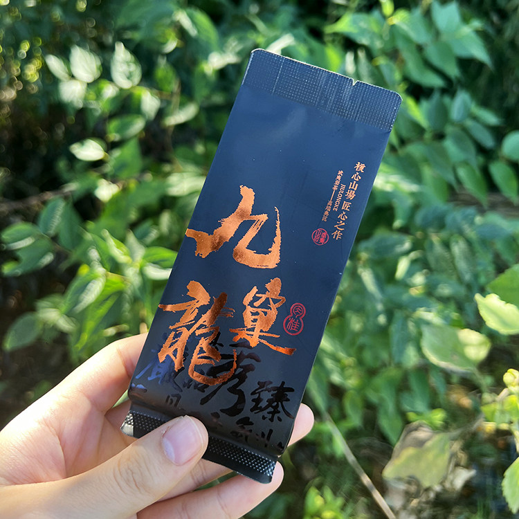 九龙案肉桂　中国茶 O1CN01VObJFB2BoO1QGmMzX_!!