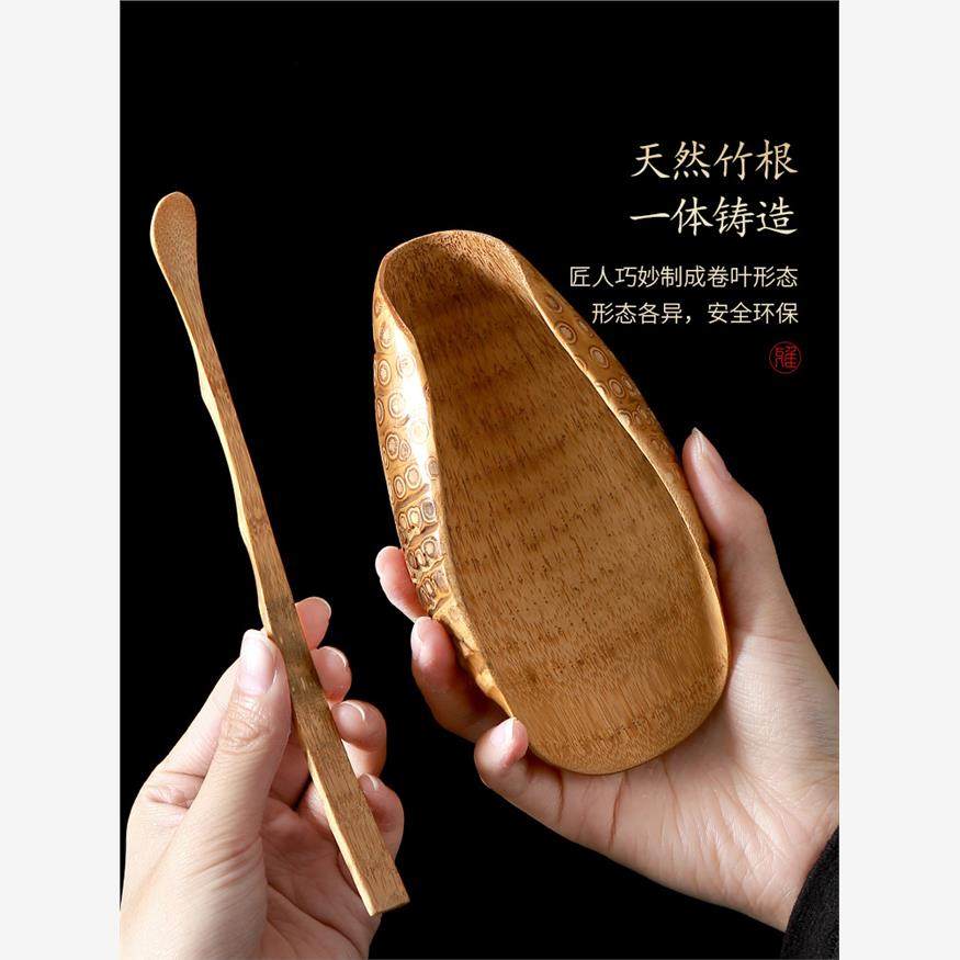 茶则竹根-茶则竹根促销价格、茶则竹根品牌- 淘宝