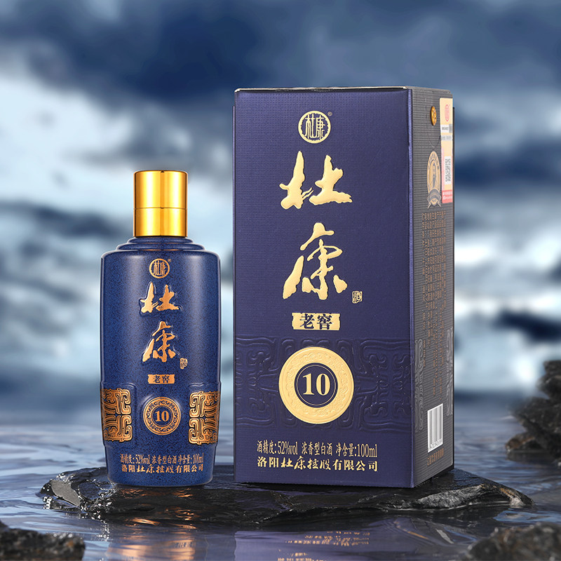 瓶老窖酒-瓶老窖酒促销价格、瓶老窖酒品牌- 淘宝