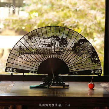 蘇州檀香　扇子 苏州如意檀香扇-苏州如意檀香扇促销价格、苏州如意檀香扇品牌- 淘宝