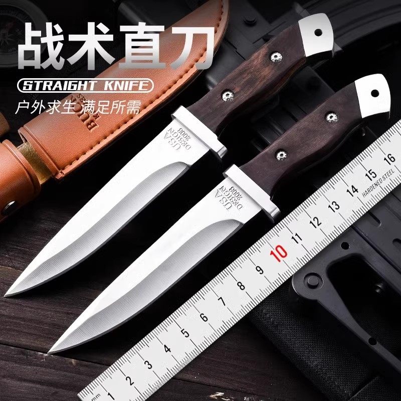 锦衣卫收藏刀具-锦衣卫收藏刀具促销价格、锦衣卫收藏刀具品牌- 淘宝