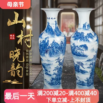 六角青花客厅花瓶-六角青花客厅花瓶促销价格、六角青花客厅花瓶品牌- 淘宝