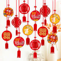 Mid-Autumn Festival National Day decoration flower shopping mall store layout pendant pendant pendant supermarket jewelry store scene creative pendant