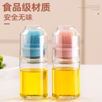 Glass oil pot with silicone brush head High temperature oil brush Kitchen pancake barbecue brush dual-use household brush oil bottle