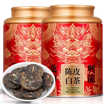 陳皮白茶 2017 陈皮白茶2017-陈皮白茶2017促销价格、陈皮白茶2017品牌- 淘宝