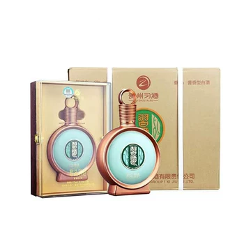君品习酒整箱装500ml-君品习酒整箱装500ml促销价格、君品习酒整箱装