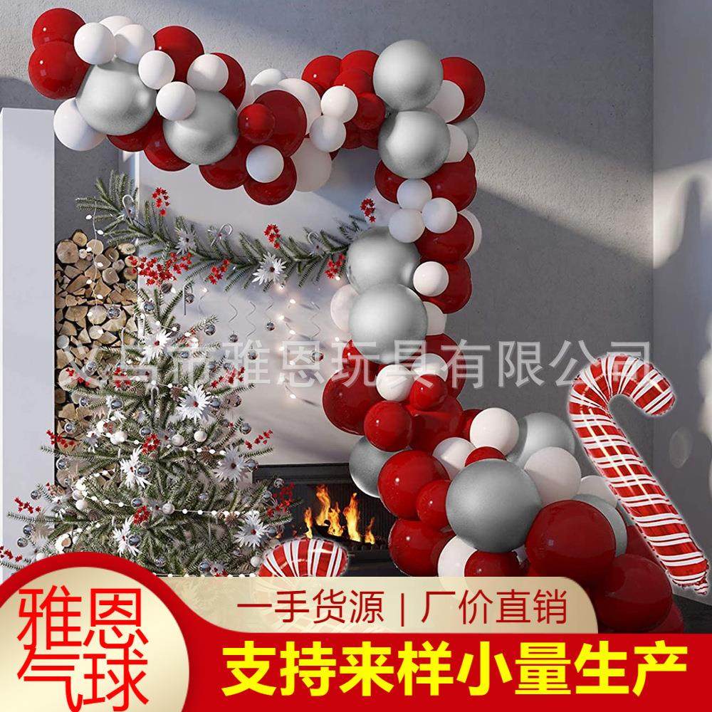 从元旦节和平安夜的由来到派对布置：25年最值得入手的节日装饰-平安夜-淘宝好物网, image size:1000x1000