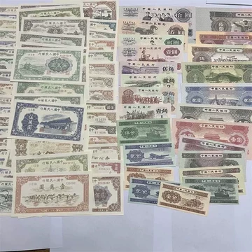 第一、ニ、三、四版人民幣記念　旧版　　金幣　ミニチュア記念章　記念幣 旧蔵 第一、ニ、三、四版人民幣記念 旧版 コイン ミニチュア記念