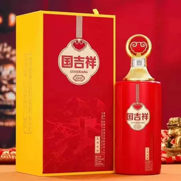 云吉祥酒-云吉祥酒促销价格、云吉祥酒品牌- 淘宝