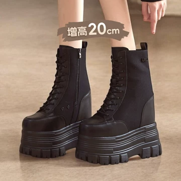 官杨　三团 22cm增高鞋　22cm 盛れる　靴 官杨 三团 22cm增高鞋 22cm 盛れる 靴 官杨.定制增高鞋