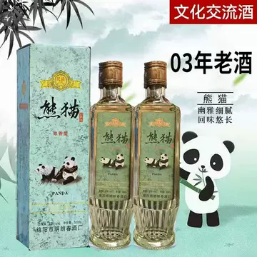 白酒　Heart Panda 熊猫酒100ml×2本 熊猫酒-熊猫酒促销价格、熊猫酒品牌- 淘宝