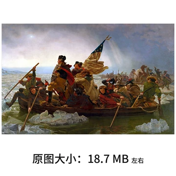 ◆極希少美品 明治後期！日露戦争後満蒙問題『満蒙 満蒙維新の歌』金属製文鎮/置物 71sQ-AL2WSL._UF350,350_QL50_.jpg