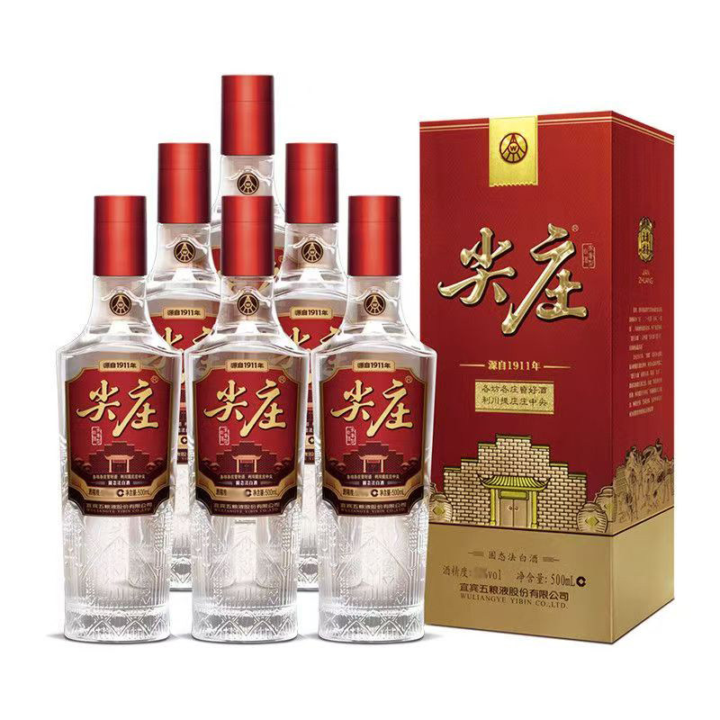 尖庄荣耀白酒整箱装-尖庄荣耀白酒整箱装促销价格、尖庄荣耀白酒整箱装