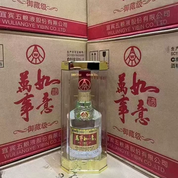 五粮液万事如意纯香52度-五粮液万事如意纯香52度促销价格、五粮液万事