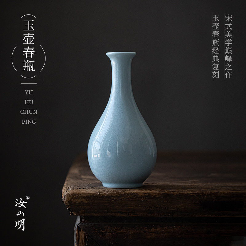 汝窑天青色花瓶-汝窑天青色花瓶促销价格、汝窑天青色花瓶品牌- 淘宝