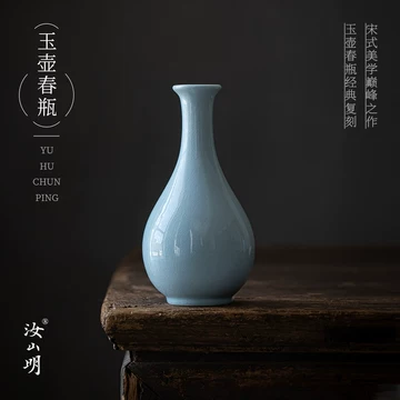 中国陶磁器　汝窯　淡い青色の花瓶 汝窑天青色花器-汝窑天青色花器促销价格、汝窑天青色花器品牌- 淘宝