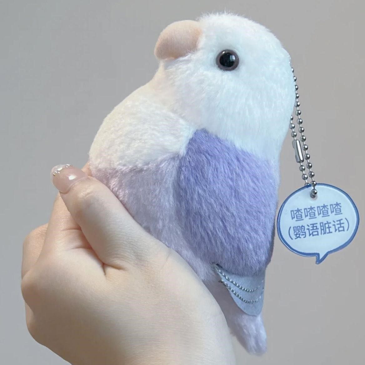 轉貼1141012, image size:1168x1168