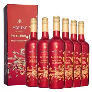茅台喜宴酒-茅台喜宴酒促销价格、茅台喜宴酒品牌- 淘宝