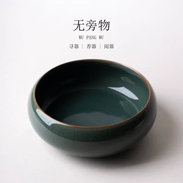 茶洗哥窑-茶洗哥窑促销价格、茶洗哥窑品牌- 淘宝