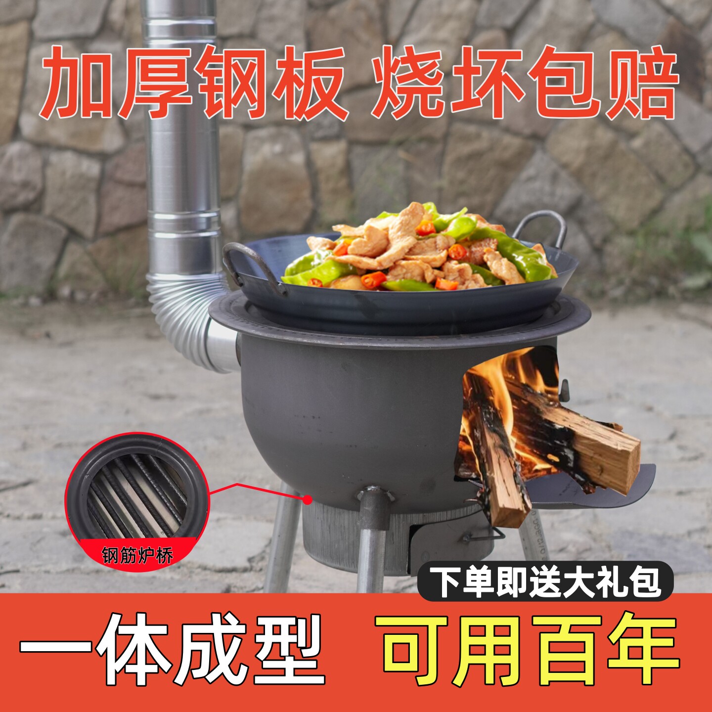 便携铸铁柴火炉-便携铸铁柴火炉促销价格、便携铸铁柴火炉品牌- 淘宝