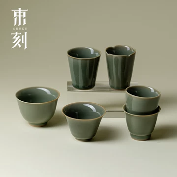 越窑青瓷茶具-越窑青瓷茶具促销价格、越窑青瓷茶具品牌- 淘宝
