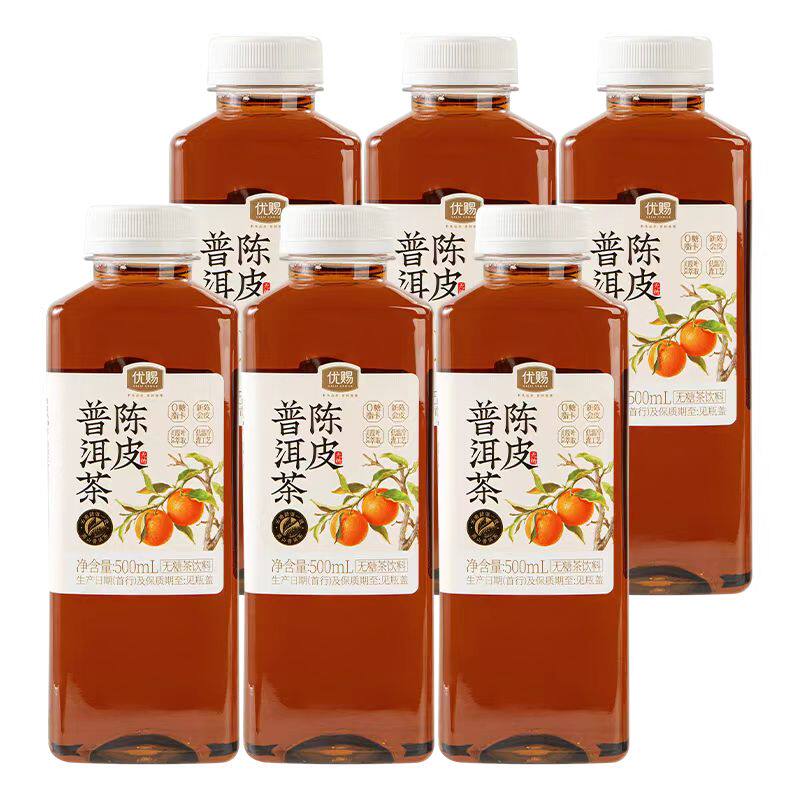 陈皮普洱 无糖陈皮普洱-无糖陈皮普洱促销价格、无糖陈皮普洱品牌- 淘宝