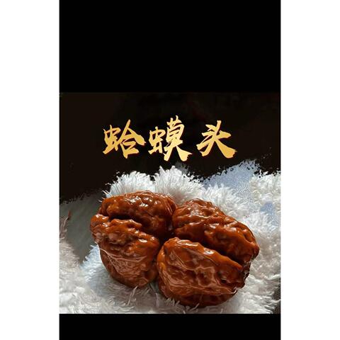 文玩核桃血麒麟精选和文玩核桃血麒麟品牌价格与图片-淘宝商品网