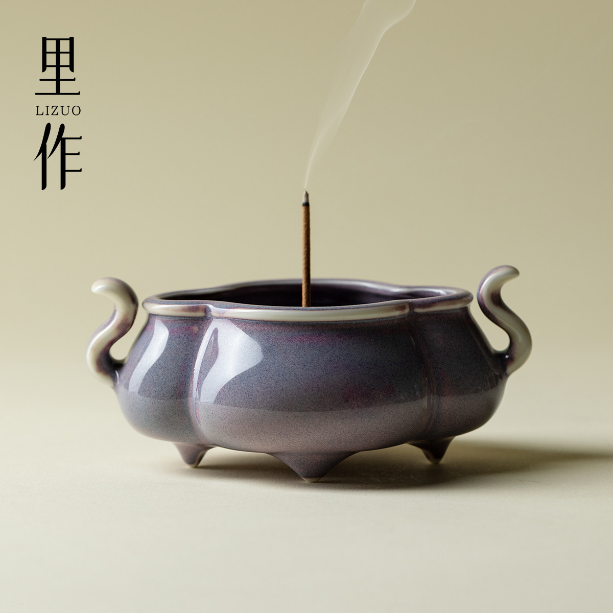 钧窑香炉-钧窑香炉促销价格、钧窑香炉品牌- 淘宝