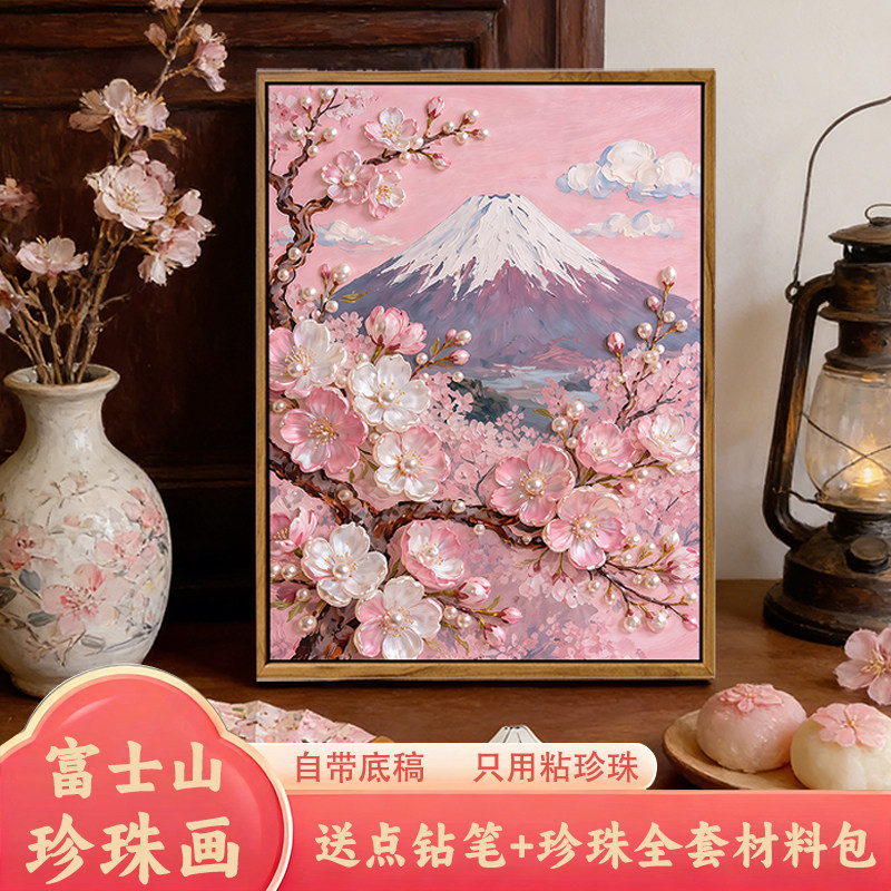 富士山油画-富士山油画促销价格、富士山油画品牌- 淘宝