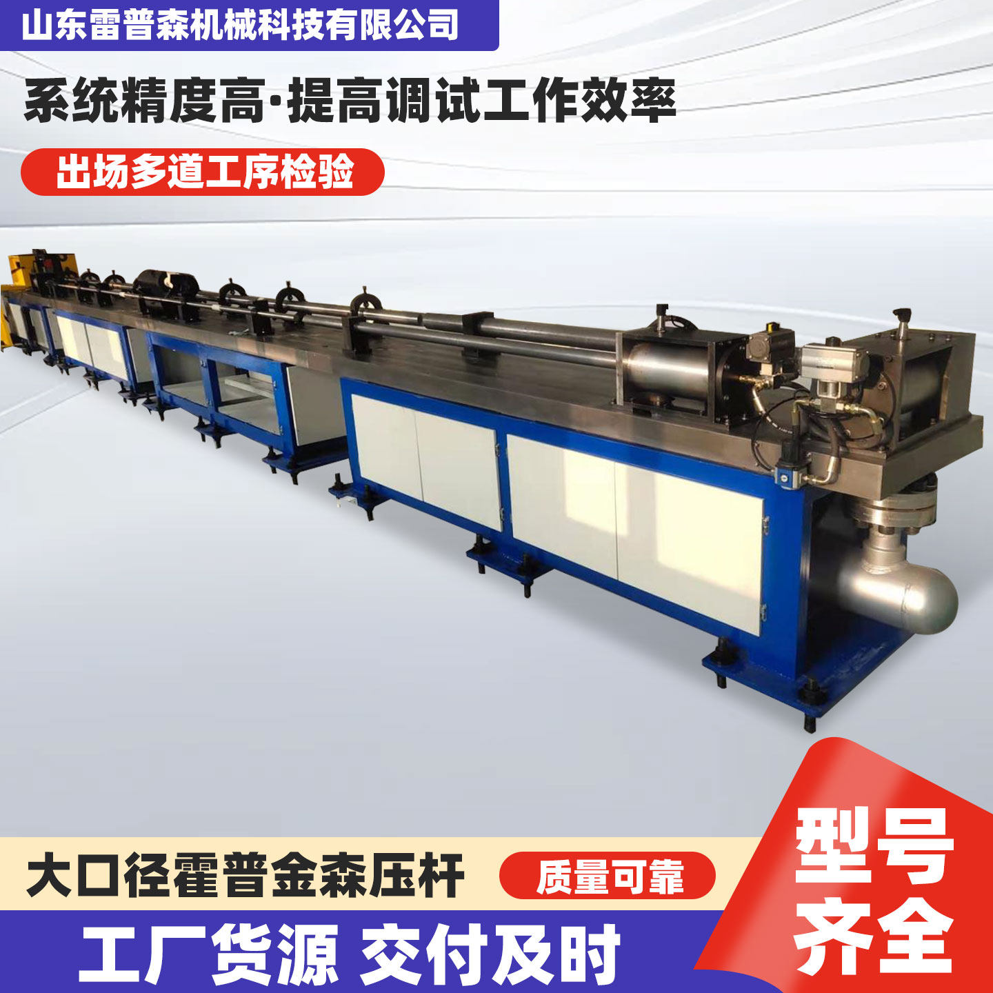 💥800块拿下霍普金森压杆测试系统？这波真香警告！🔧-测试工具-淘宝好物网