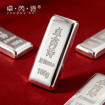 ag999-ag999促销价格、ag999品牌- 淘宝